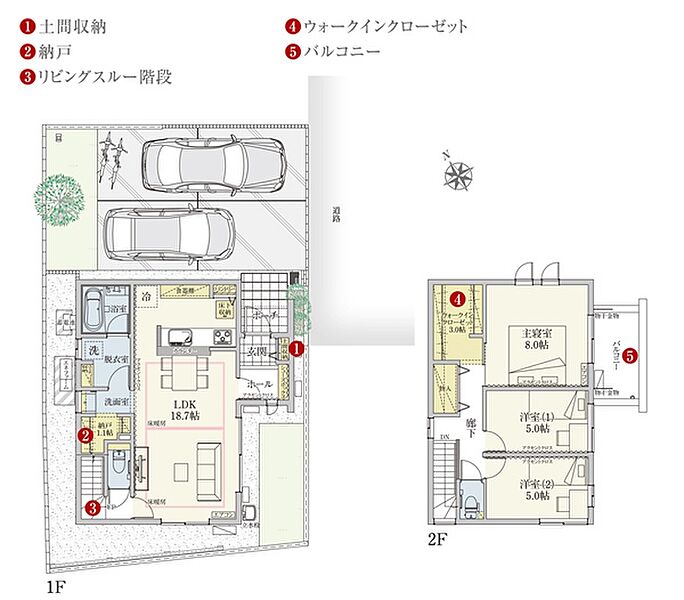 [4号地 プラン図] 間取・外構植栽図は設計図書を基に描き起こしたもので実際とは多少異なる場合があります。 家具・家電・備品・車・自転車等は価格に含まれません。