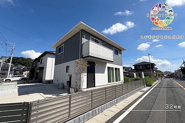 32号地