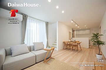 【ダイワハウス】セキュレア栗原東2丁目　(分譲住宅) その他