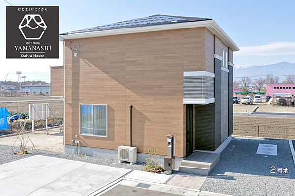 2号地