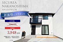 和歌山県和歌山市中之島字上嶋335番19他：物件画像