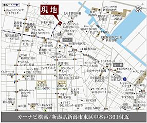 【ダイワハウス】セキュレア中木戸　(分譲住宅) その他