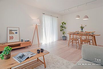 【ダイワハウス】セキュレア尼崎武庫之荘9丁目　(分譲住宅) その他