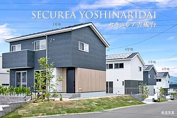 【ダイワハウス】セキュレア吉成台　(分譲住宅) 外観