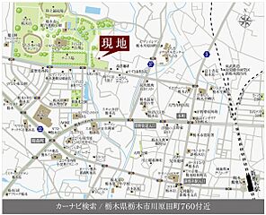 【ダイワハウス】セキュレア栃木川原田町　(分譲住宅) その他