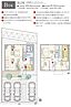愛知県岡崎市小呂町字三乃己田35-20：物件画像