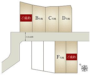 【ダイワハウス】セキュレア岡崎小呂町　(分譲住宅) その他