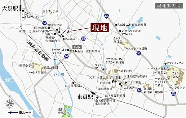 外観画像