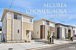 宮城県仙台市泉区長命ケ丘4丁目2番28他