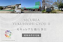 福岡県行橋市行事四丁目416番1他：物件画像