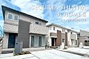 新潟県新潟市中央区新和4丁目80番82：物件画像