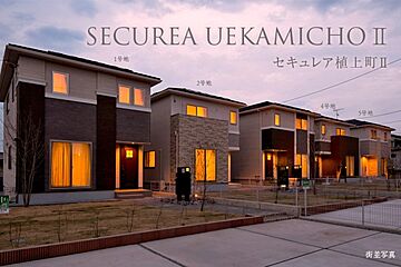 【ダイワハウス】セキュレア植上町II　(分譲住宅) 外観