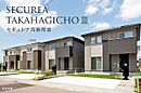 栃木県佐野市高萩町1328-13他：物件画像