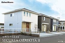 大分県大分市大在北三丁目186番5：物件画像