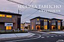 群馬県伊勢崎市田部井町二丁目666-6他：物件画像