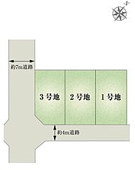 【ダイワハウス】セキュレア西陵2丁目　(分譲住宅) その他