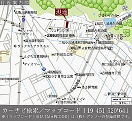 【ダイワハウス】セキュレア福田町福田II (分譲住宅) その他