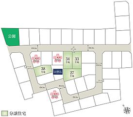 【ダイワハウス】セキュレア若松町　(分譲住宅) その他