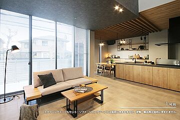 【ダイワハウス】まちなかジーヴォ浮橋  (分譲住宅) その他