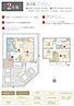 京都府京都市伏見区桃山町正宗9番23：物件画像