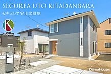 熊本県宇土市北段原町字島ノ内6番2他：物件画像