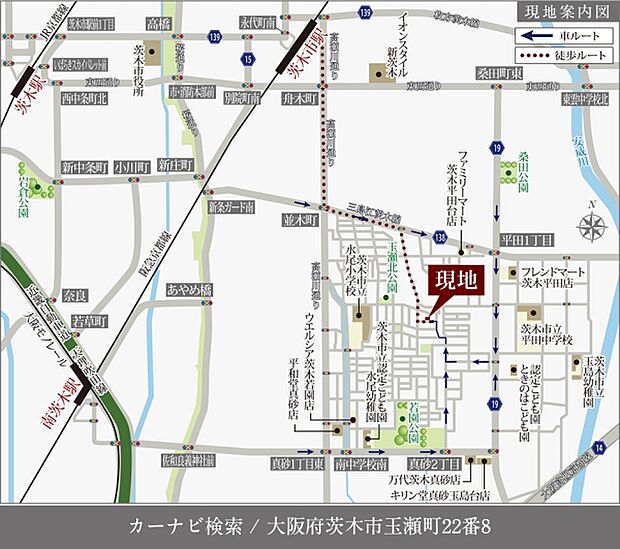 ※付近案内図
