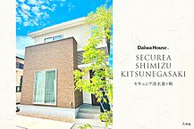 静岡県静岡市清水区北脇字町ヶ坪88番34他：物件画像