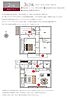 愛知県稲沢市稲沢町前田129番31：物件画像