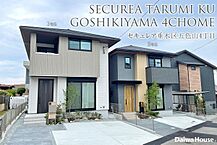 兵庫県神戸市垂水区五色山4丁目1884番15：物件画像