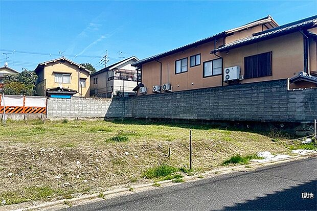 ※現地写真