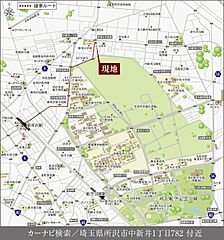 【ダイワハウス】セキュレア所沢中新井　(分譲住宅) その他