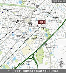 【ダイワハウス】まちなかジーヴォ東矢倉3丁目 (分譲住宅) その他