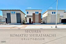 石川県小松市白江町ト55番16他：物件画像