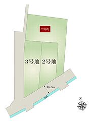 【ダイワハウス】セキュレア青木島町綱島　(分譲住宅) その他