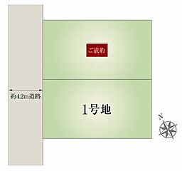 【ダイワハウス】セキュレア所沢小手指町　(分譲住宅) その他