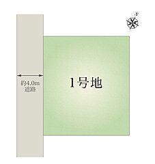 【ダイワハウス】セキュレア長嶺南7丁目 (分譲住宅) その他