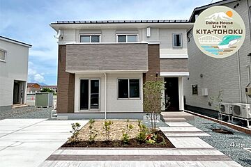 【ダイワハウス】メトロタウン向中野　(分譲住宅) 外観