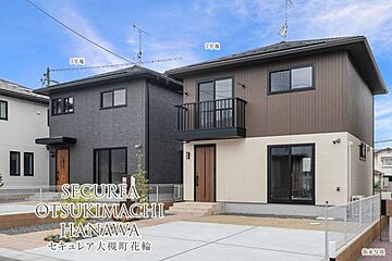 【ダイワハウス】セキュレア大槻町花輪　第2期(分譲住宅) その他