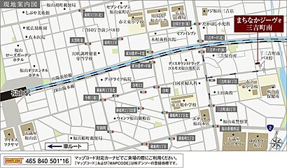 【ダイワハウス】まちなかジーヴォ三吉町南 (分譲住宅) その他
