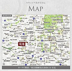 【ダイワハウス】セキュレア光が丘Sta.　(分譲住宅) その他