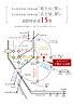 愛知県名古屋市千種区大島町2丁目26の一部：物件画像
