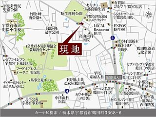 【ダイワハウス】セキュレア鶴田町IX　(分譲住宅) その他