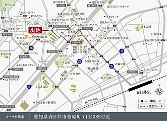 【ダイワハウス】セキュレア春日井柏原町 (分譲住宅) その他