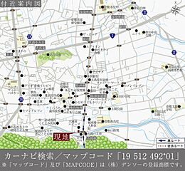 【ダイワハウス】セキュレア吉岡II (分譲住宅) その他