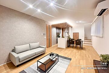 【ダイワハウス】セキュレア Residence SOGA HILLS　(分譲住宅) その他