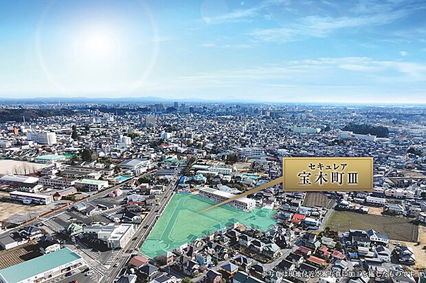 ※写真は現地付近空撮写真にCG加工を施したものです。