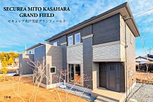 茨城県水戸市笠原町1482番4他：物件画像