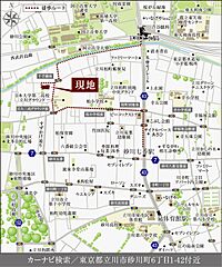 【ダイワハウス】セキュレア立川砂川町6丁目　(分譲住宅) その他