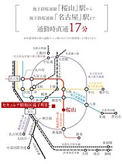 【ダイワハウス】セキュレア昭和区滝子町II (分譲住宅) その他