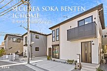 埼玉県草加市弁天1丁目1046番7他：物件画像
